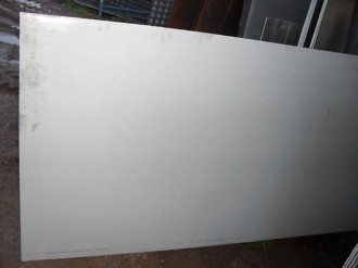 Produit 1