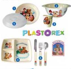 Produit 1